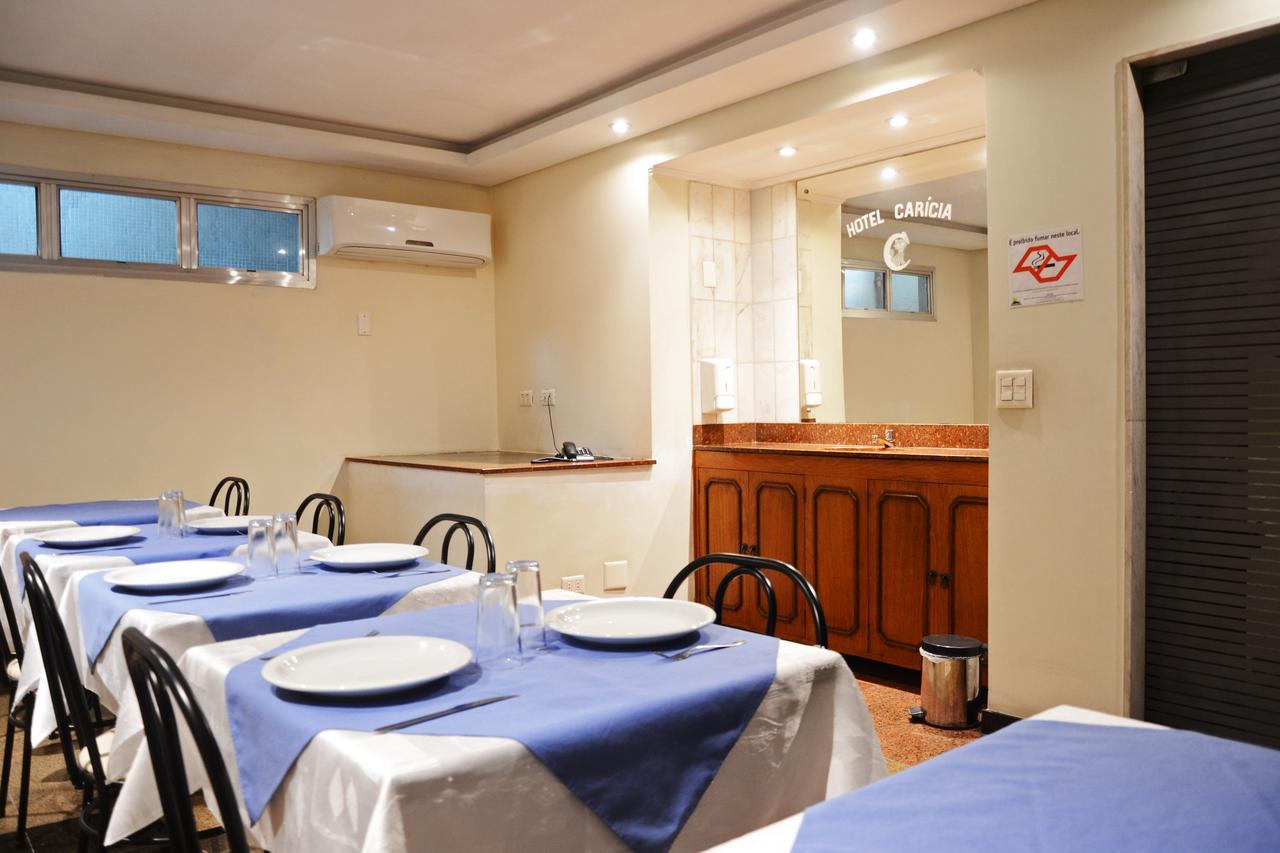 Caricia Hotel (Adults Only) 桑托斯 外观 照片